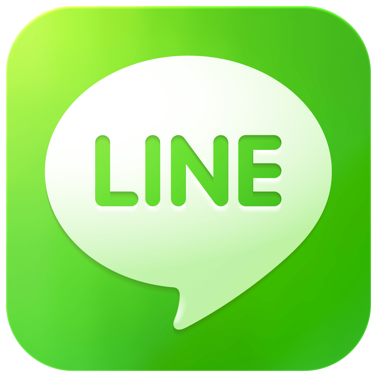 The Line Logo - Line Messenger Logo Png - Free Transparent PNG Logos