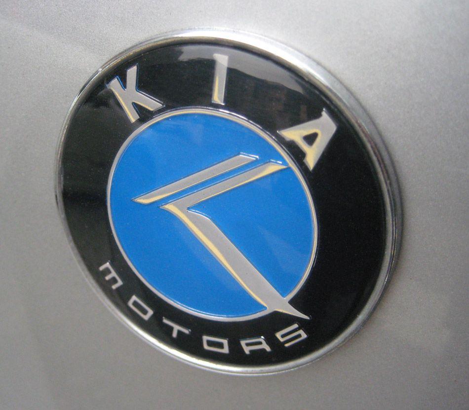 Korean Kia Logo - Kia related emblems