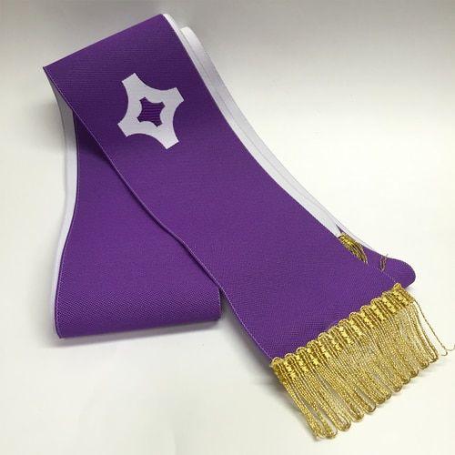 Purple White Cross Logo - Reconciliation Stole| Reversible Purple & White | Made in Italy ...