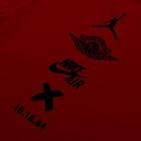Red and Grey Jordan Logo - Jordan Air Jordan 1 Banned Logo T Shirt 842254 687