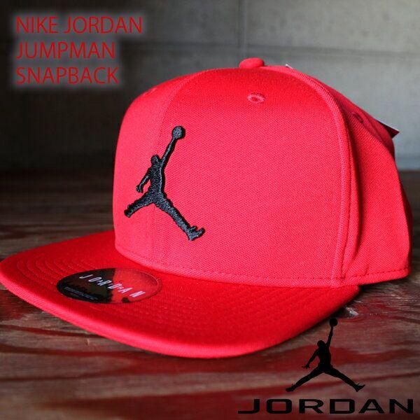 Man with Red Hat Logo - Dance clothes of JORDAN BRAND Jordan jump man logo snapback cap red 861452  CAP hat hat gray AIR JORDAN sports basketball basketball NBA men fashion ...