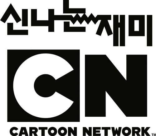 Korean Famous Brand Logo - Cartoon Network (South Korea)