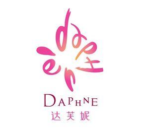 Daphne Logo - Image - 138042.xyz - the most updated design fashion shoes brand Daphne