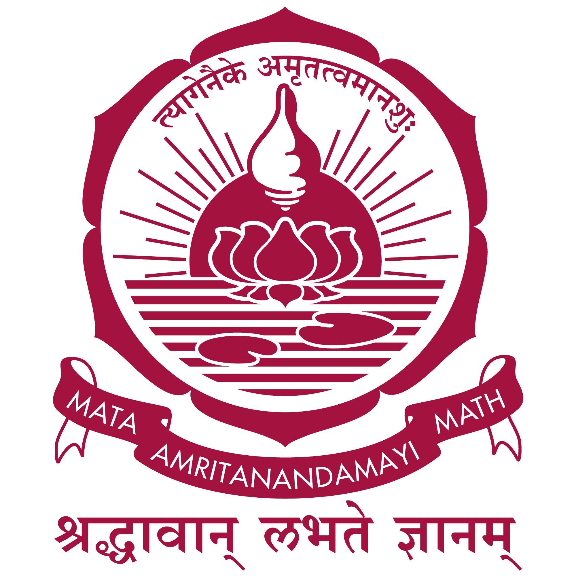 New Logo - Amrita Vishwa Vidyapeetham Logo | Amrita Vishwa Vidyapeetham