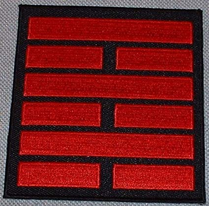 Snake Eyes Logo - G.I.JOE Snake Eyes Ninja Clan Red & Black Logo PATCH