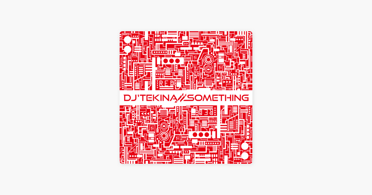 Something the Red Rectangle Logo - Red by DJ'Tekina//Something on Apple Music