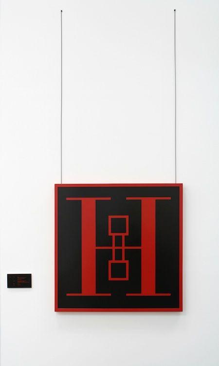 Something the Red Rectangle Logo - Peter Tyndall | Frieze