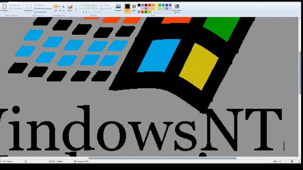 Windows NT Logo - Windows NT Workstation 3.51 MS Paint - YouTube