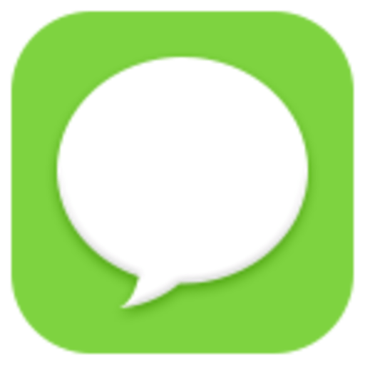 Message App Logo - Text Message App Logo Png Image