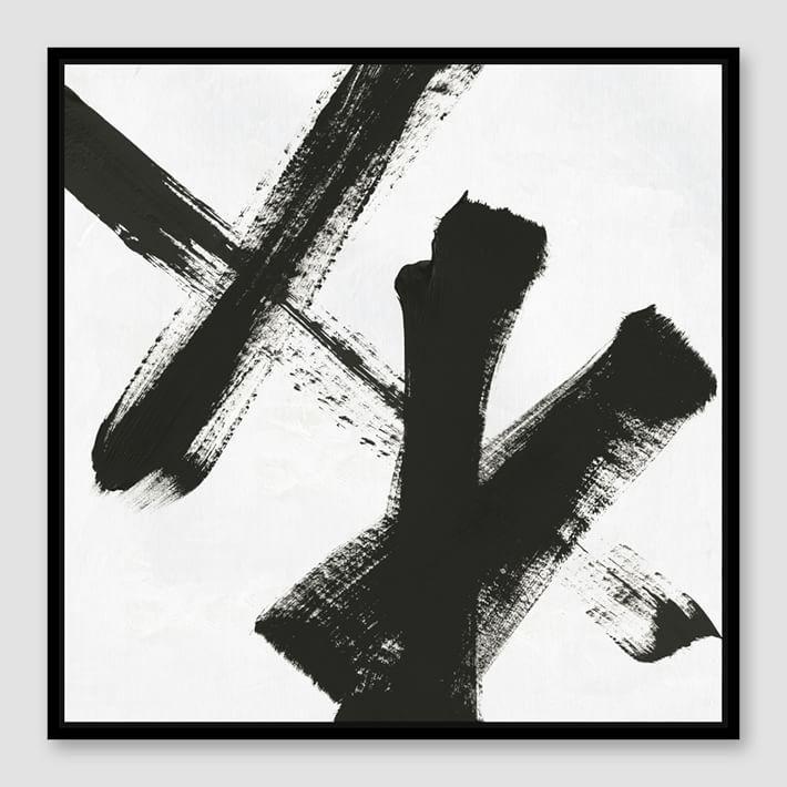 Painting Black and White Logo - Framed Black White Abstract Strokes Canvas