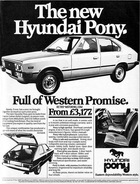 Old Hyundai Logo - 20 Classic Hyundai Ads - Back When the Advertising was Better than ...