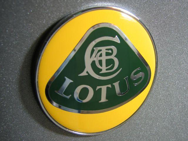 Lotus Logo - Lotus Logo, HD Png, Meaning, Information | Carlogos.org