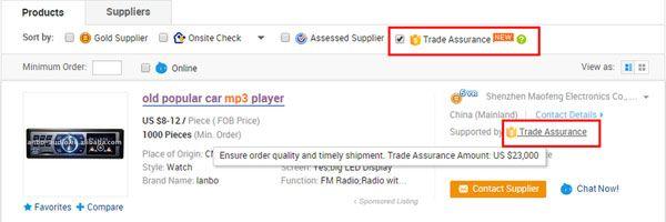 Alibaba Trade Assurance Logo - BRAND NEW - Alibaba.com Trade Assurance!