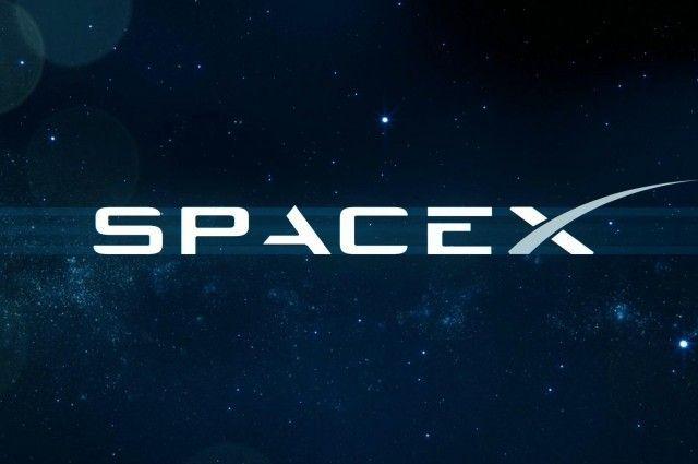 SpaceX Letters Logo - SpaceX logo. | Space & Earth | Elon musk, Space, Mars