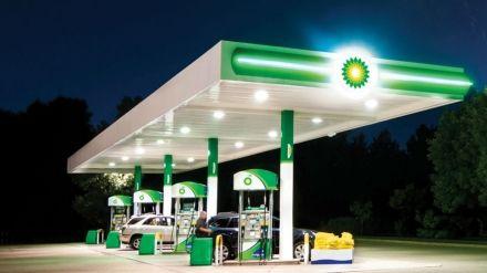 BP Gas Station Logo - BP U.S.