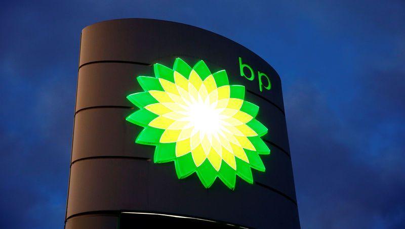 BP Gas Station Logo - BP unlocks a billion oil barrels in Gulf of Mexico with new technology