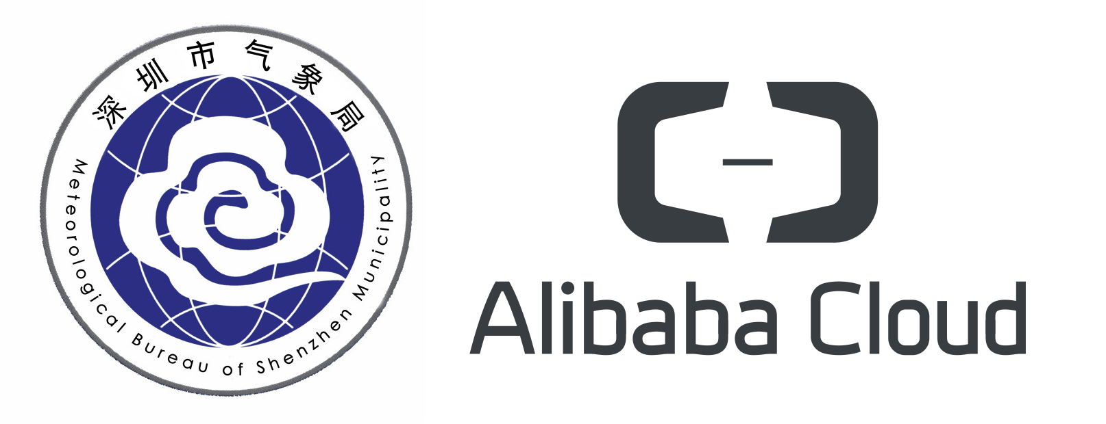 Aliyun Logo - Tianchi: competition