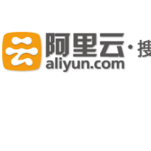 Aliyun Logo - Aliyun | e27 Startup