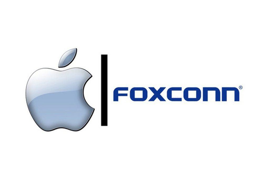 Foxconn Logo - apple-foxconn-logo - Guru Mavin