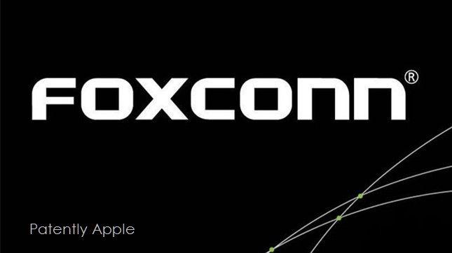 Foxconn Logo - Foxconn Reiterates their Plan for a U.S Plant - Patently Apple