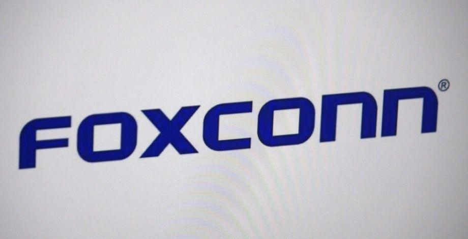 Foxconn Logo - Foxconn and Sharp team up to launch LCD panel factory in China