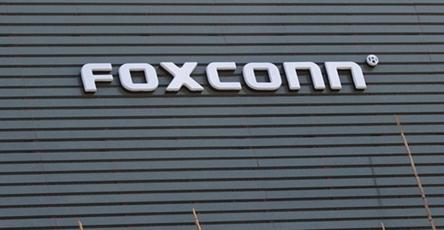 Foxconn Logo - Foxconn Manager Steals Apple iPhonesin China. Intellectual Property