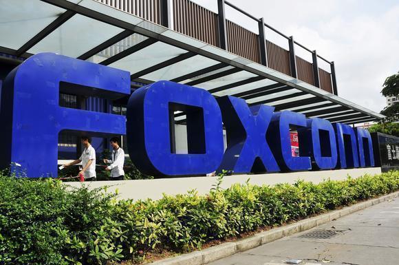 Foxconn Logo - Foxconn Promises Wisconsin LCD Screen Plant; Number Of Manufacturing ...