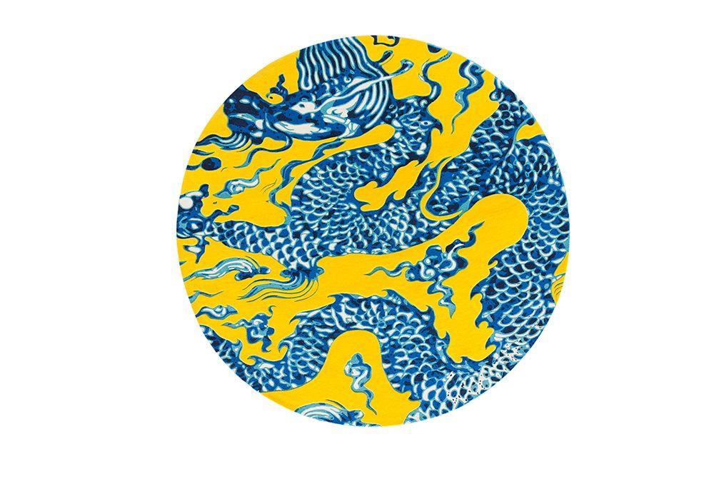 Blue and Yellow Round Logo - Chain Stitch Blue china Rug. Yellow