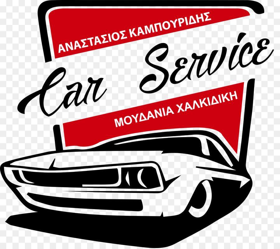 Classic Auto Repair Logo - Classic car Vintage car Automobile repair shop Logo - car png ...