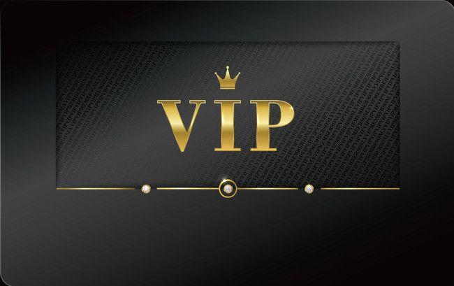 Black VIP Logo - Black Graphic Reflection Symbol Background, Background, Texture ...