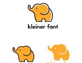 Cute Elephant Logo - Illustrate cute logo with elephant for kids brand