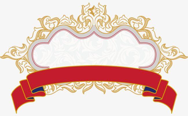 Ribbon Logo - Vector Red Ribbon And Patterns, Ribbon Clipart, Wedding Logo, Logo