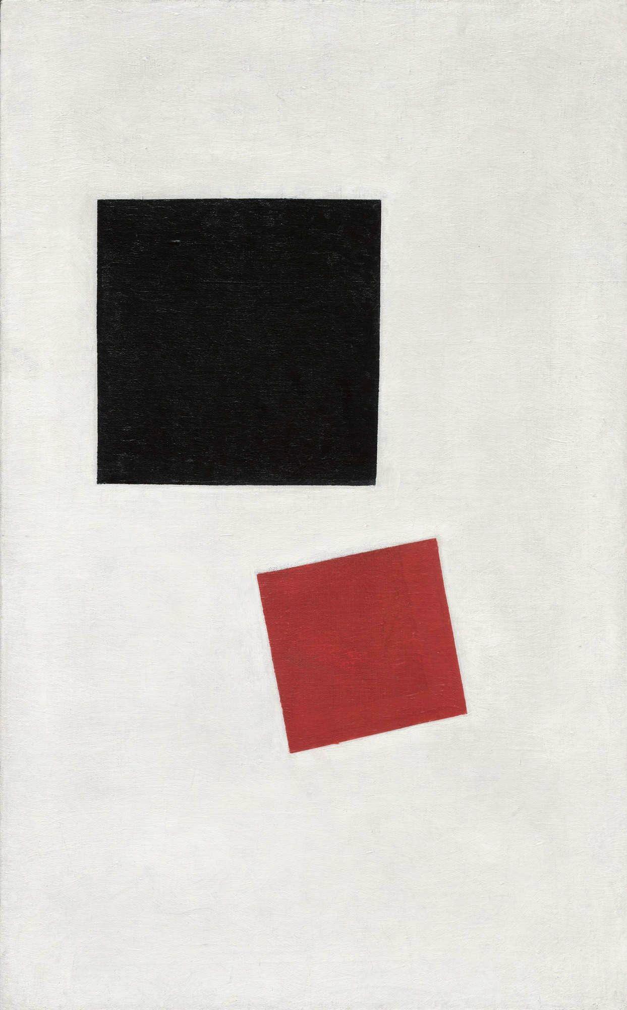 Red and Black Square Logo - Kazimir Malevich Square and Red Square, 1915. Trivium Art