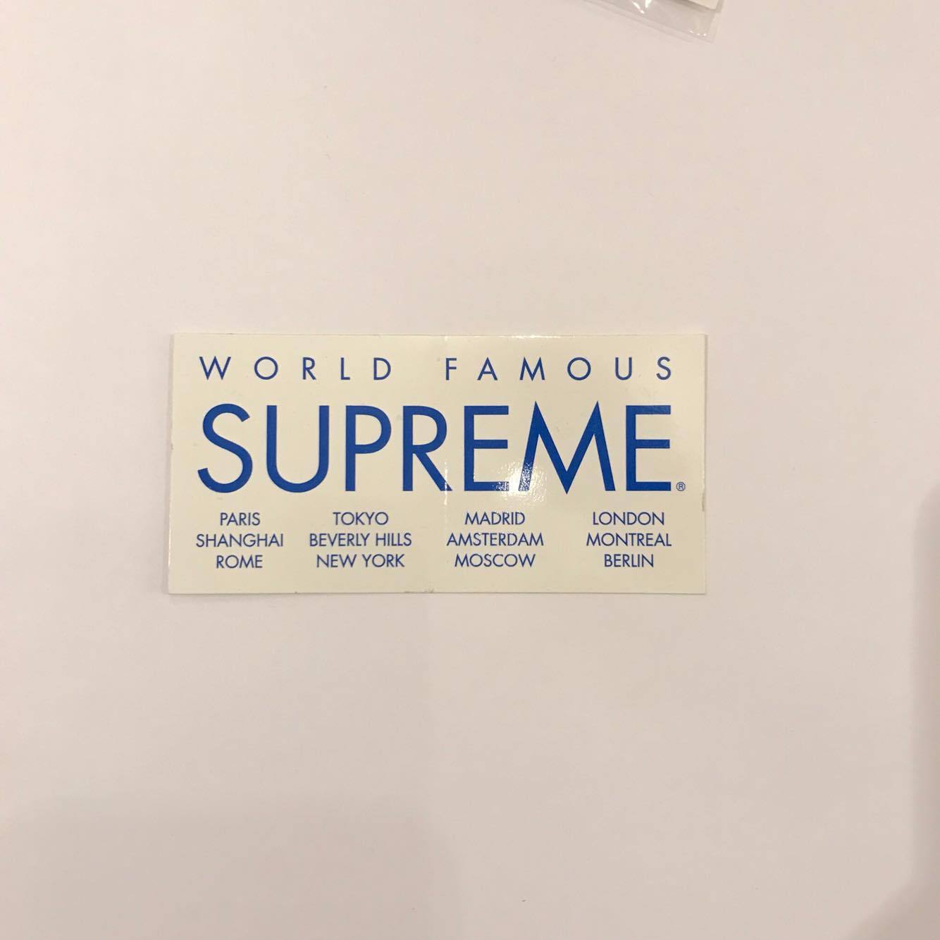 Supreme International Logo - Supreme International Sticker - White – CopVsDrop