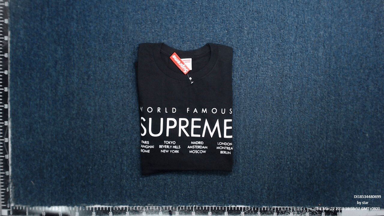 Supreme International Logo - QC supreme international tee