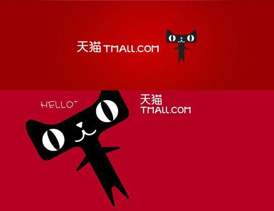 Tmall Logo - Jackie chan : Alibaba Jack told me Tmall logo was inspired by ...