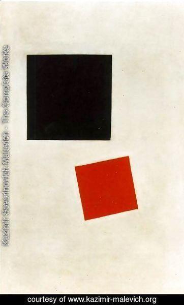 Square Black with Red Rectangle Logo - Kazimir Severinovich Malevich - The Complete Works - Black Square ...