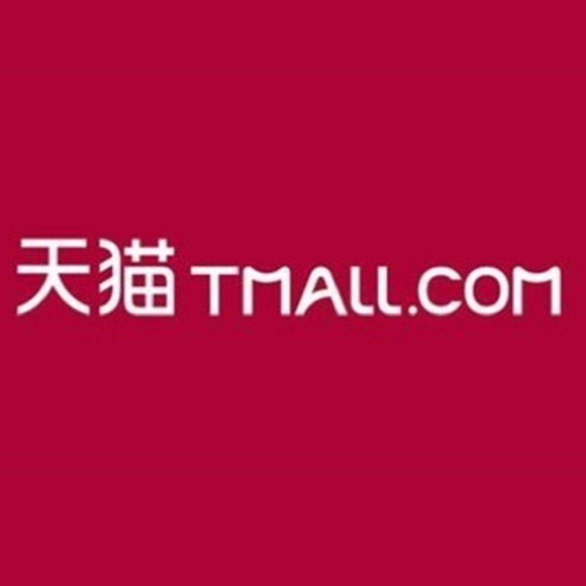 Tmall Logo - Apple bolsters its Chinese retail offering with official Tmall store ...
