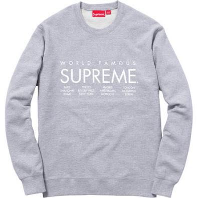 Supreme International Logo - Supreme - International Crewneck Supreme Inter National crew neck ...