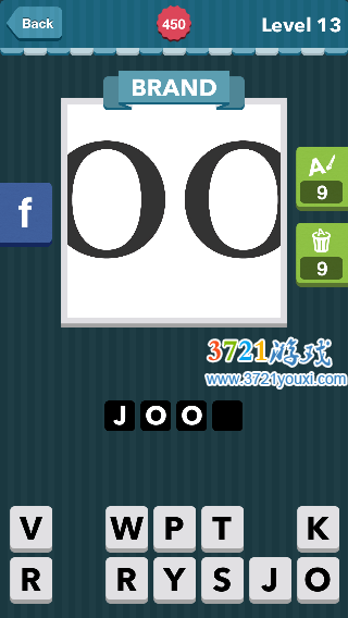 Icomania Black O Logo - A white background with two black O's|Brand|icomania answers ...