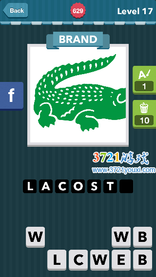 Icomania Black O Logo - An alligator.|Brand|icomania answers|icomania cheats|icomania答案_手机版