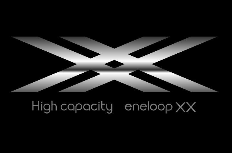 Xx Logo - eneloop-XX-logo - Spreckley