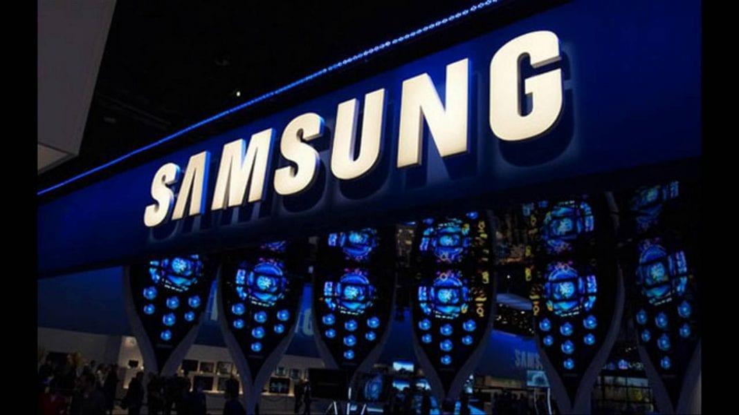 Samsung Research Logo - Samsung to strengthen its AI interest by setting up a research ...