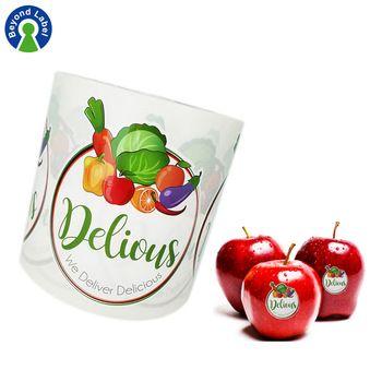 Round Apple Logo - Cheap Custom Round Adhesive Apple Logo Stickers For Label Roll - Buy ...