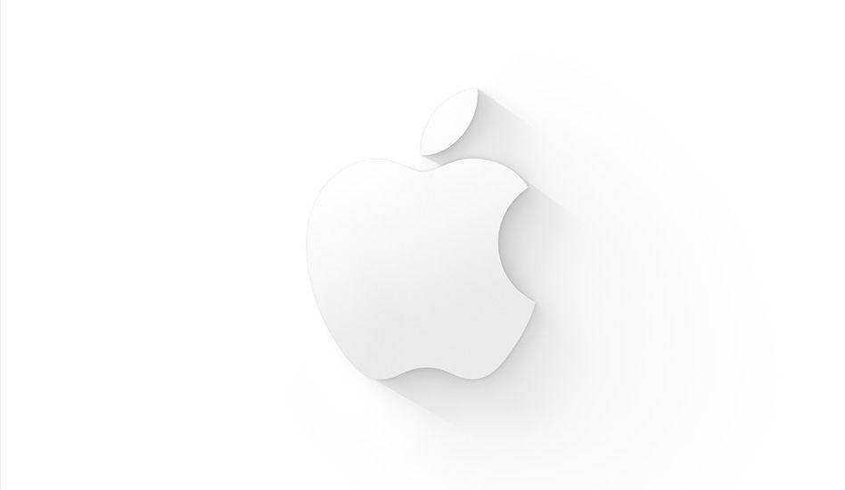 Round Apple Logo - Apple 2014 Sept 9 Event Round Up