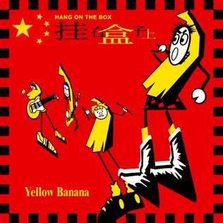 Red and Yellow Banana Logo - Yellow Banana
