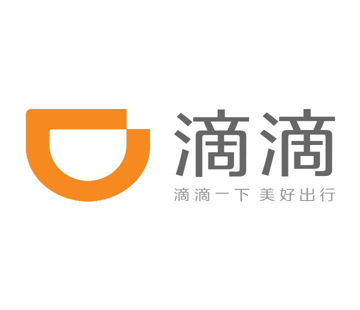 Chinese Didi Logo - Uber's Chinese Rival Didi Chuxing Has Officially Opened Its R&D ...