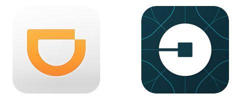 Chinese Didi Logo - Apple-Backed Didi Chuxing to Purchase Uber's Ride-Hailing Operations ...