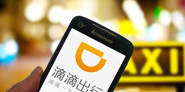 Chinese Didi Logo - Didi is dominating ridesharing in China -- now they're dipping into ...