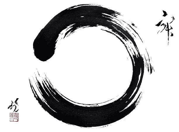 Zen Circle Logo - Ensō